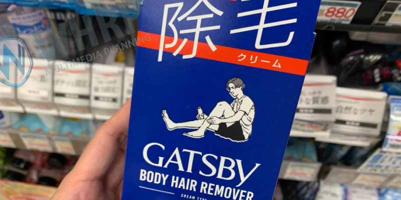 GATSBY（ギャッツビー）濃い毛もしっかり除毛クリーム